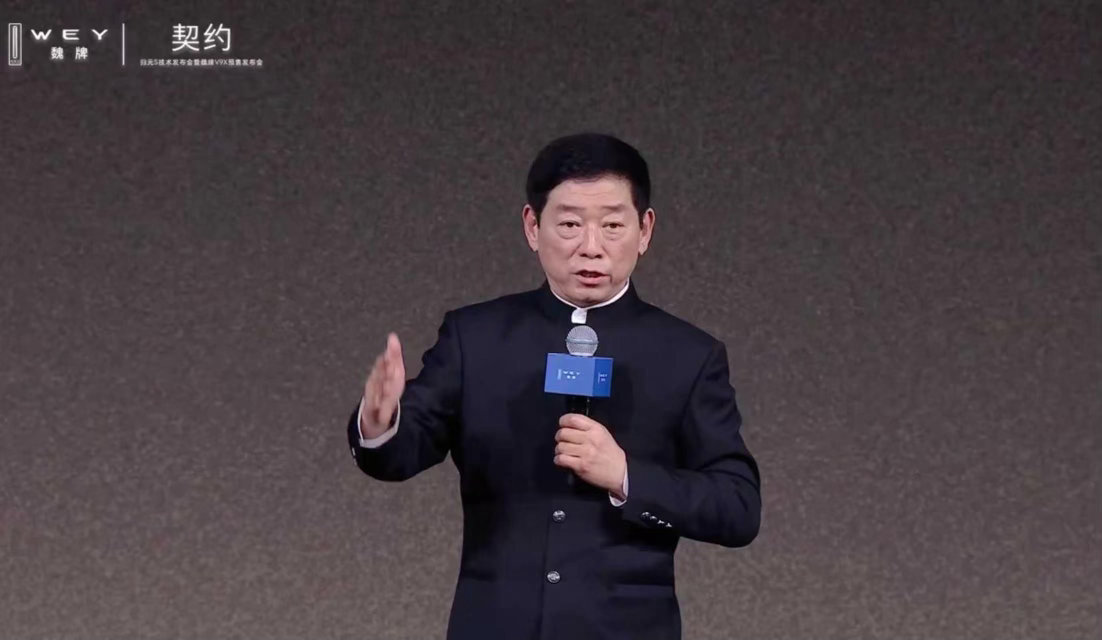 魏建军怒批魏牌V9X传播魏牌V9X预售发布会现场，老魏确实是个性情中人，登台讲话