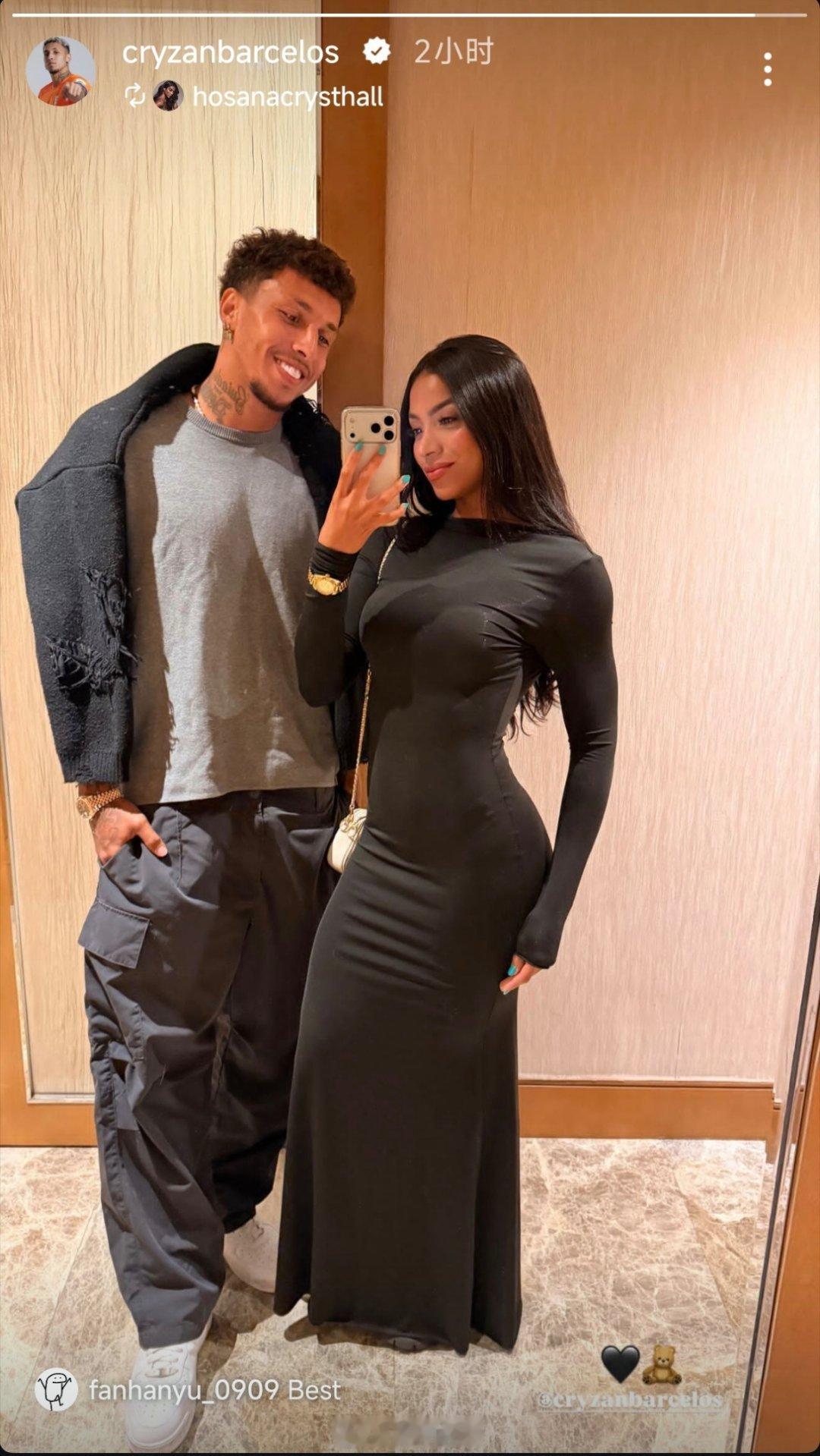 克雷桑社媒动态自由橙山东泰山