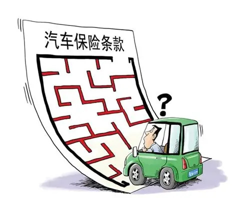 理想车主称一直踩刹车还是撞了墙　近期，一位理想车主在地下车库低速行驶时遭遇刹车失