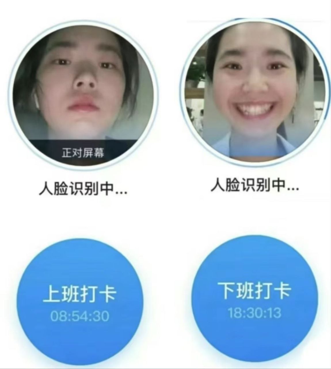 首页哪位