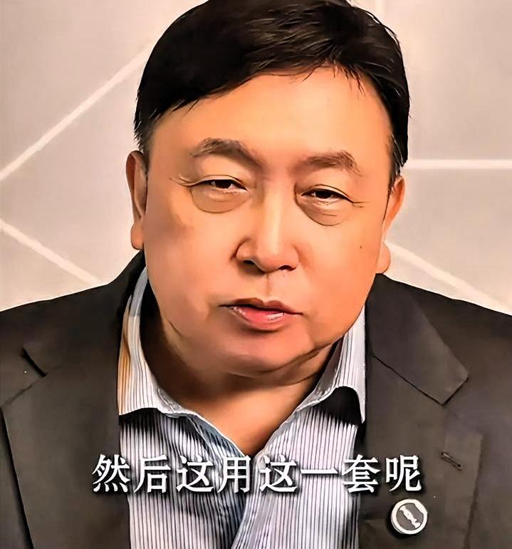 王晶骂顶流不会演戏？他先看看自己拍的啥一个拍了半辈子烂片的人，转头骂内娱顶流