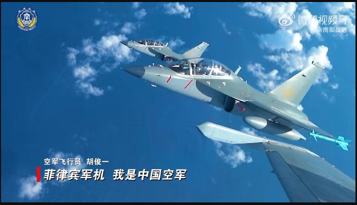 教十挂上两枚霹雳五号，远赴黄岩岛执行巡航驱离菲律宾飞机任务，看来为了长期保持对猴