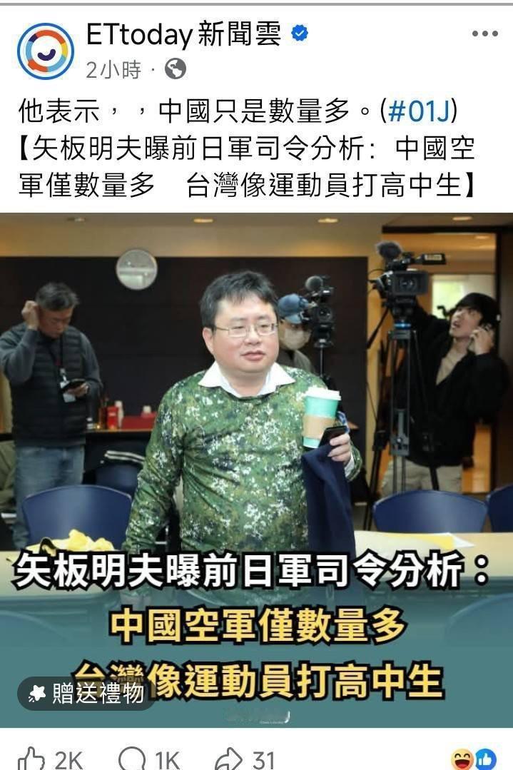 你最好真能让🐸相信你说的