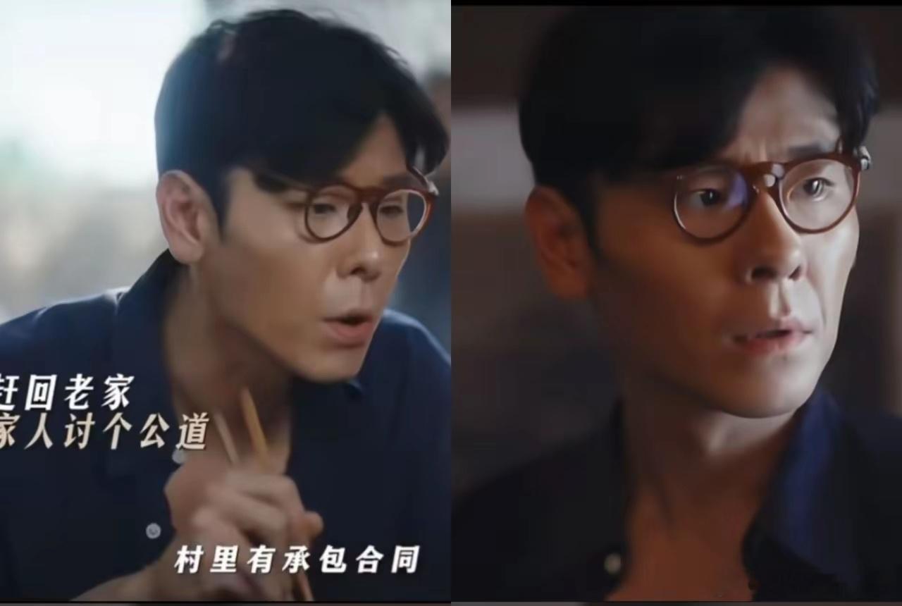 蒋奇明在《重器》演技翻车，其实说明了一个问题：角色适配度＞＞演技。蒋奇明不适合这