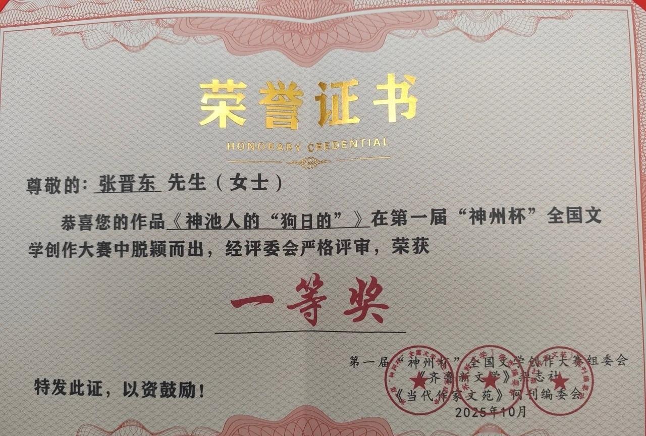 哈哈，有什么问题不要在群里说，影响不好。[呲牙笑]