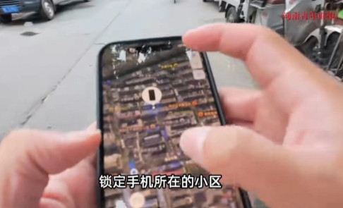 河南洛阳一男子旅游时，把手机忘在厕所里丢失，26天后手机突然出现定位信息，男子连