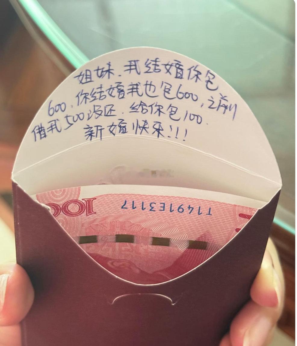遇到这样的人怎么办？