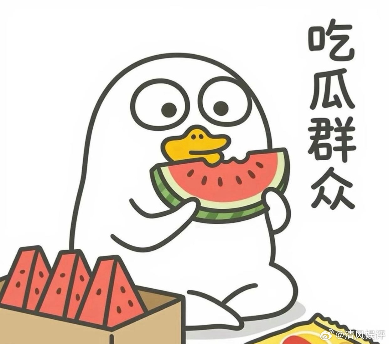1.紫薯精被水果台删镜头，但不是要放弃她了，也算是为新节目造势，她最近路人缘这么差，节目组删她镜头就
