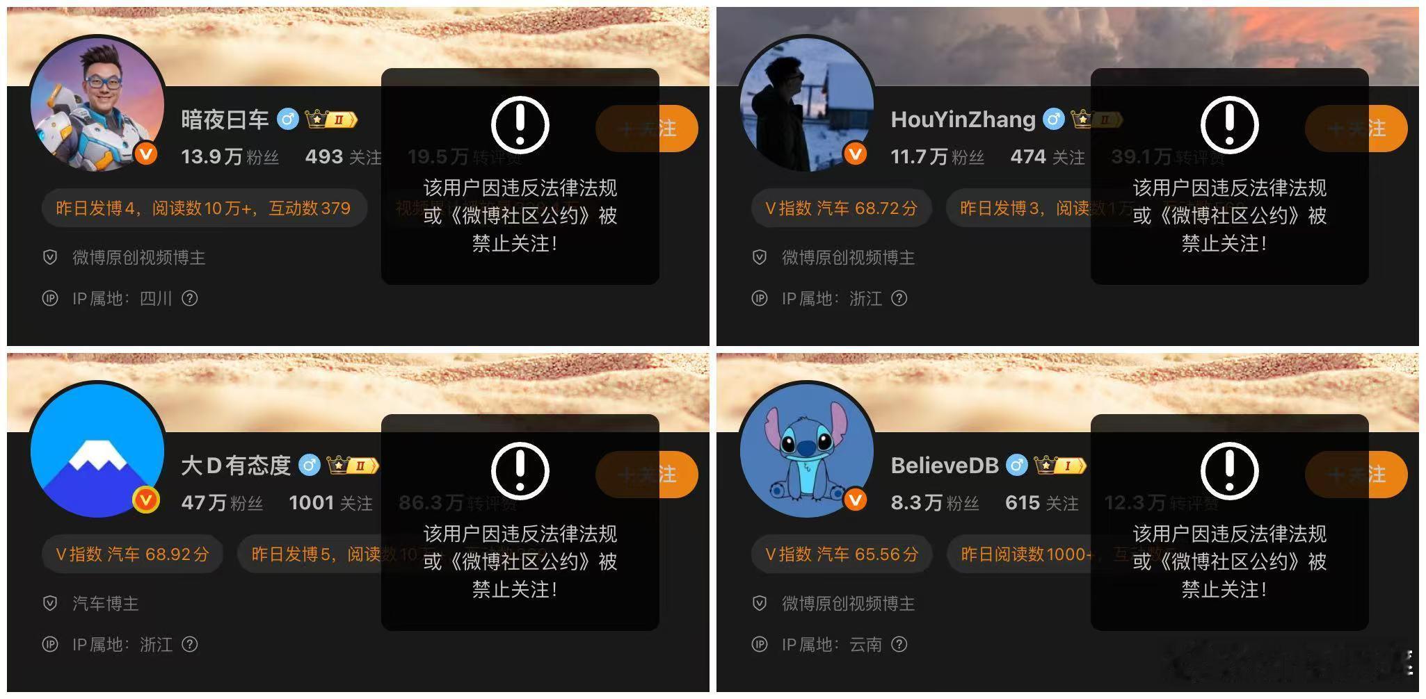 哈哈哈，大快人心🙌🙌🙌​​​