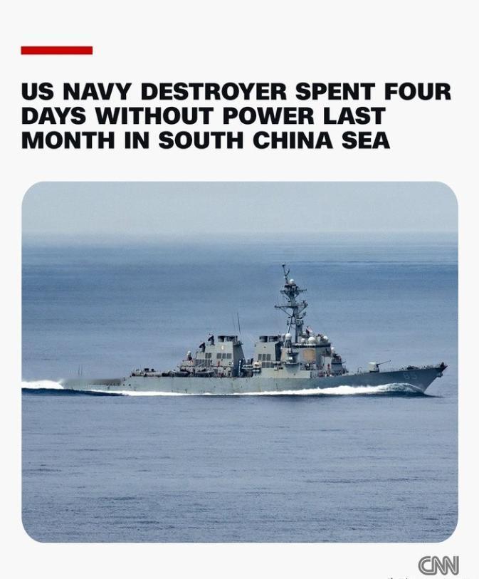 美军导弹驱逐舰突然在南海静默，连续4天没有发出电子信号：外国网友称，附近监控的中