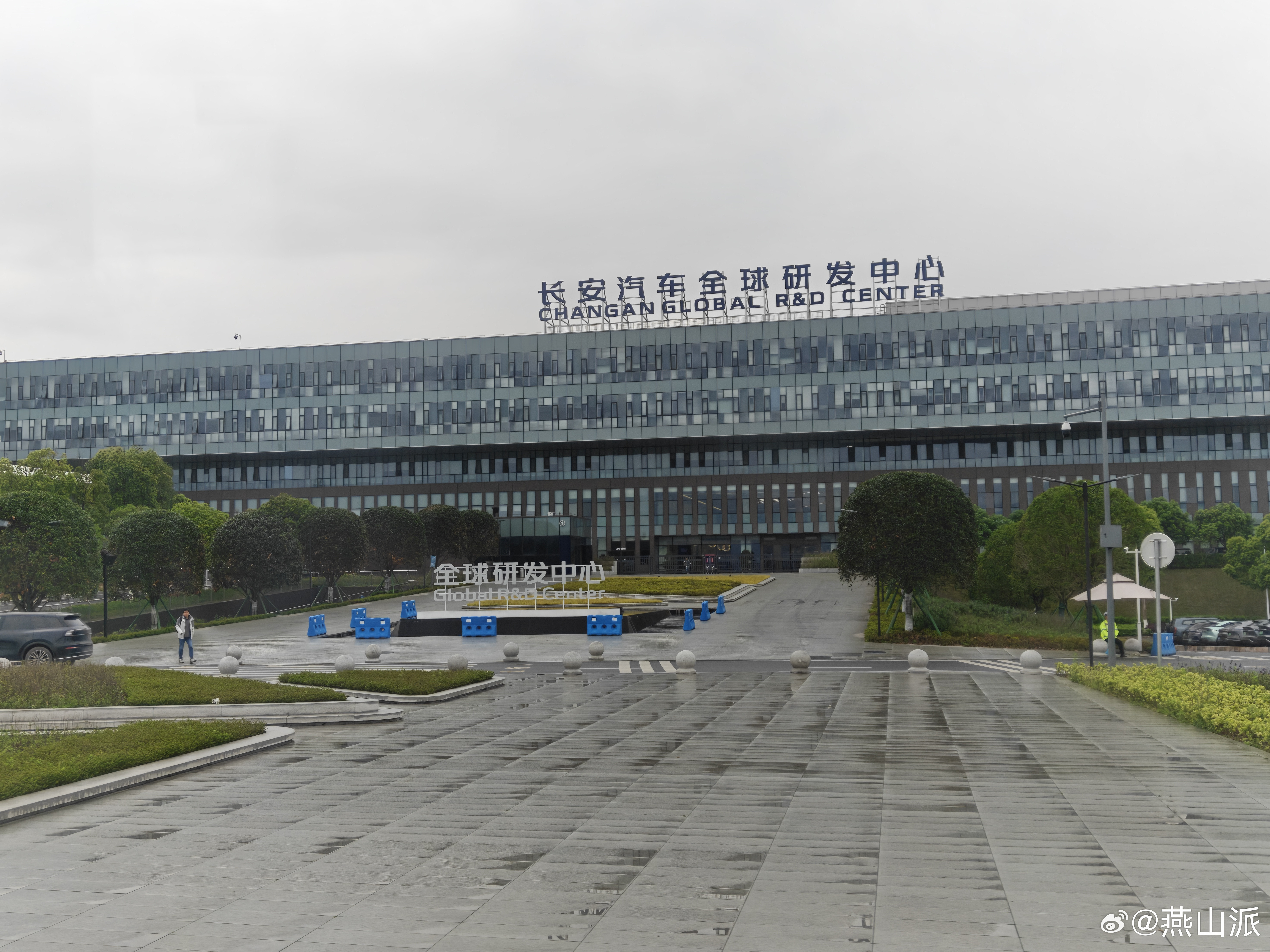 上午参观了深蓝原力超集电驱的生产车间下午继续逛全球研发中心不知能不能看到啥新东西