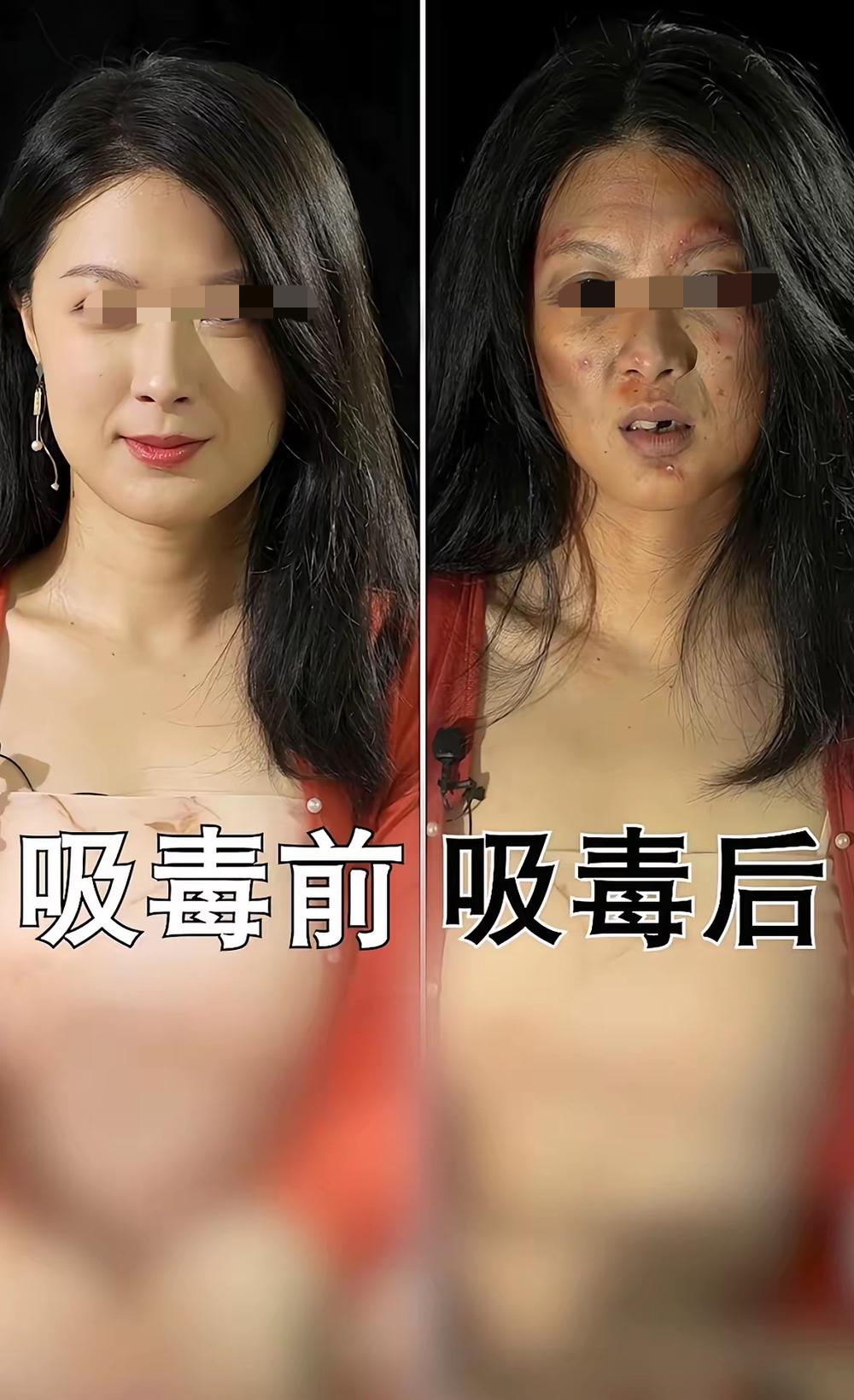 人民日报三喊“绝不妥协”！禁毒零容忍不是口号，是14亿人用共识筑牢的生死防线！