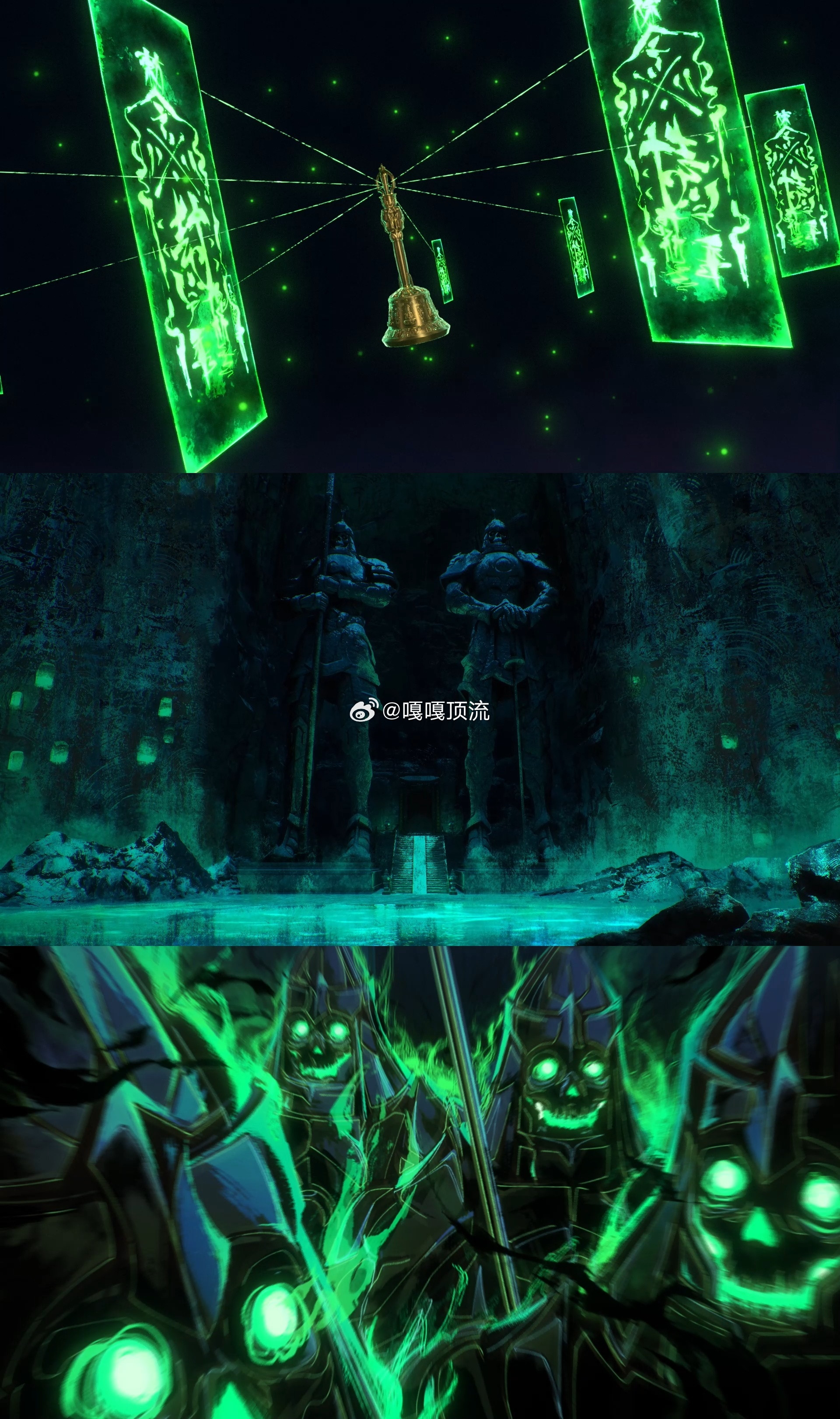 谷围南亭动画符龙飞粤语版谷围南亭片头曲哇塞，这是什么神仙联动！符龙飞在粤语的世