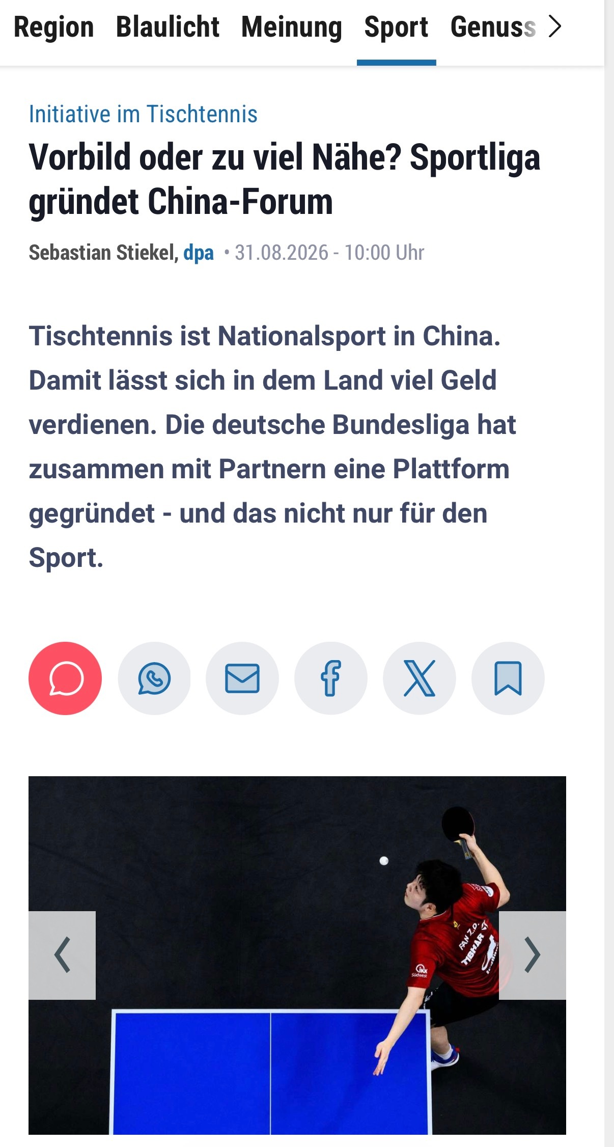 新报转载德新社报道樊振东长文乒乓球领域的一项新倡议：是榜样，还是走得太近？乒乓球