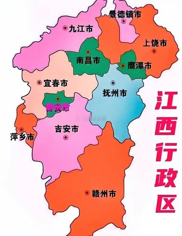 江西各市与省会南昌直线距离1、景德镇，144公里2、上饶，206公里3、鹰潭，