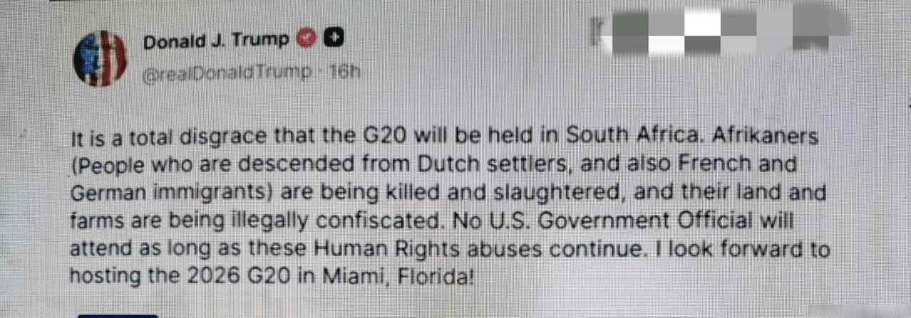 中国发挥领导力的重要场合：美国拒绝参加本月将在南非举办的G20峰会