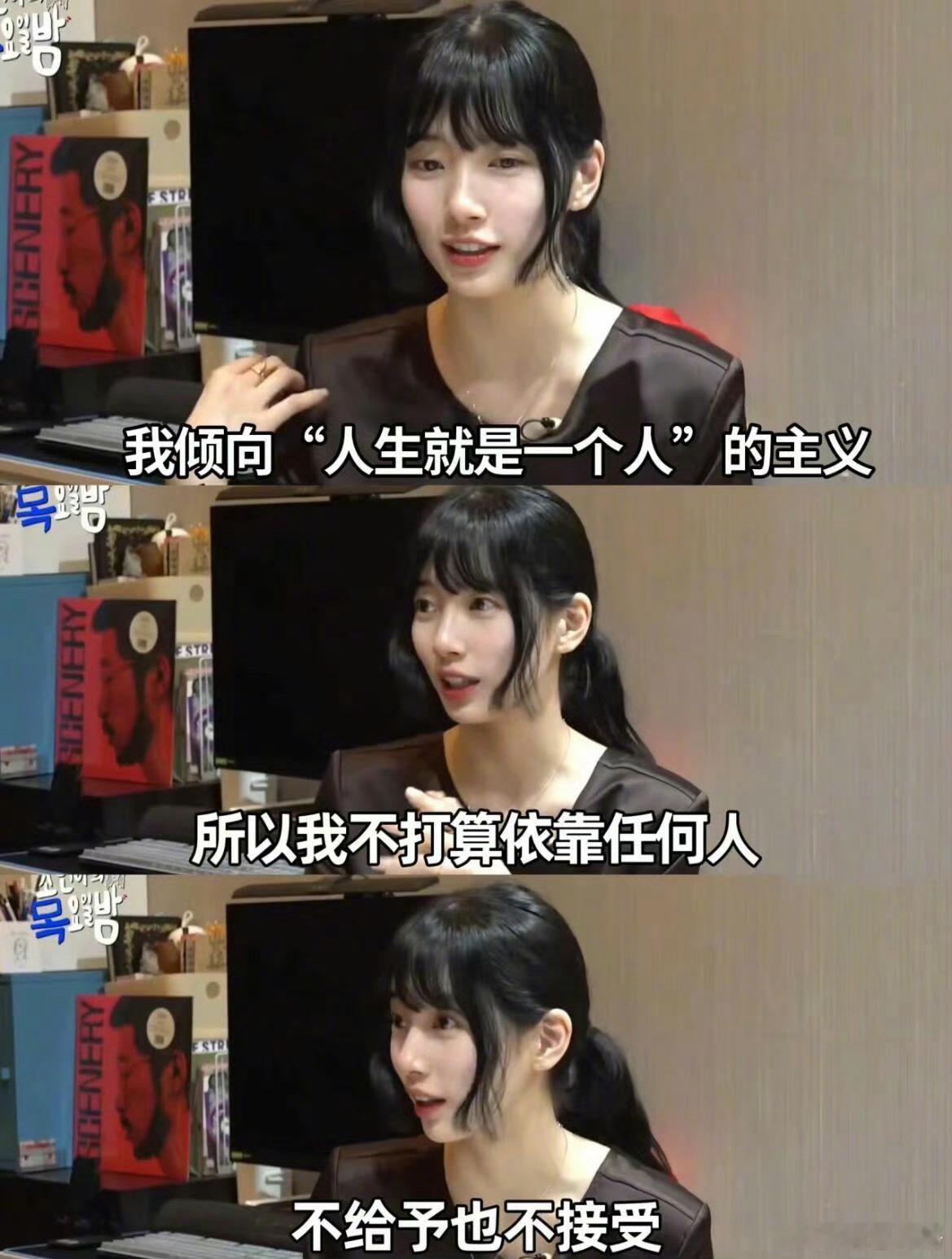 三十岁的我已经丧失了共情能力……​​​