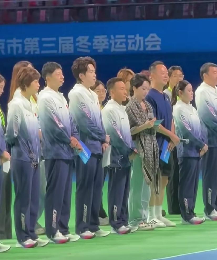 王楚钦、马龙、张怡宁、丁宁今日同框参参加北京市冬季运动会开幕式活动。四位国乒奥运