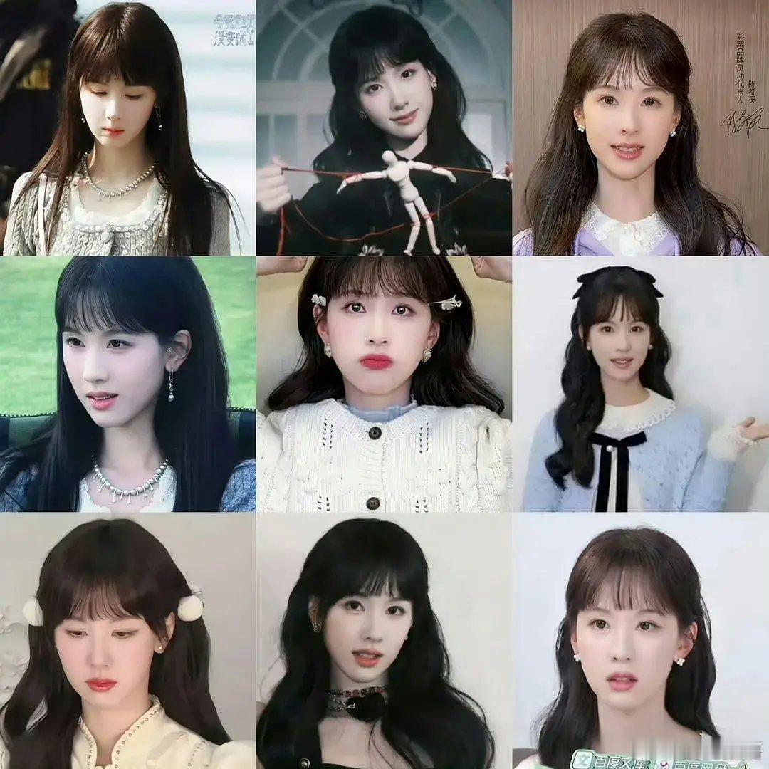 感觉陈都灵天天都戴特大美瞳，显得眼睛特别空