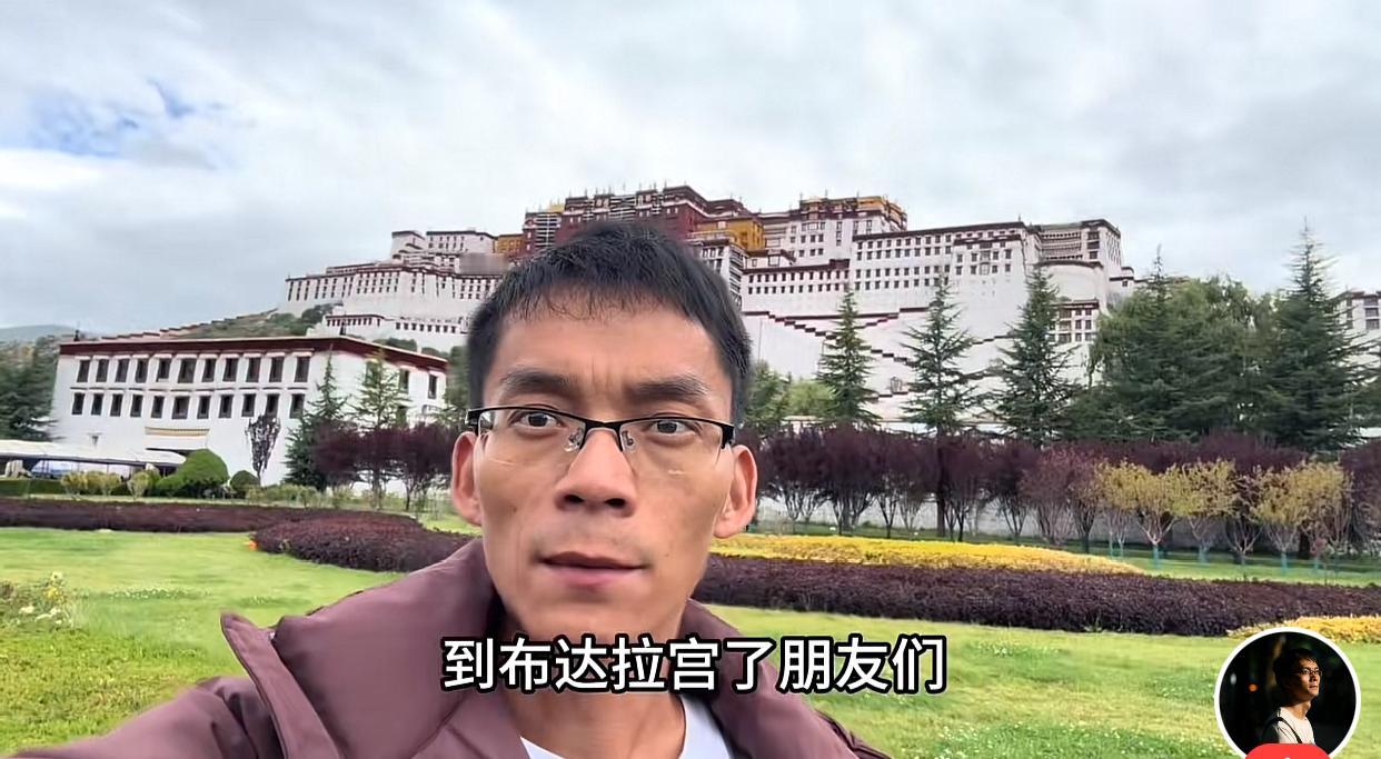唐尚珺一车一人从广西开车去拉萨，到了才发消息出来，羡慕众人[捂脸哭]唐尚珺原本