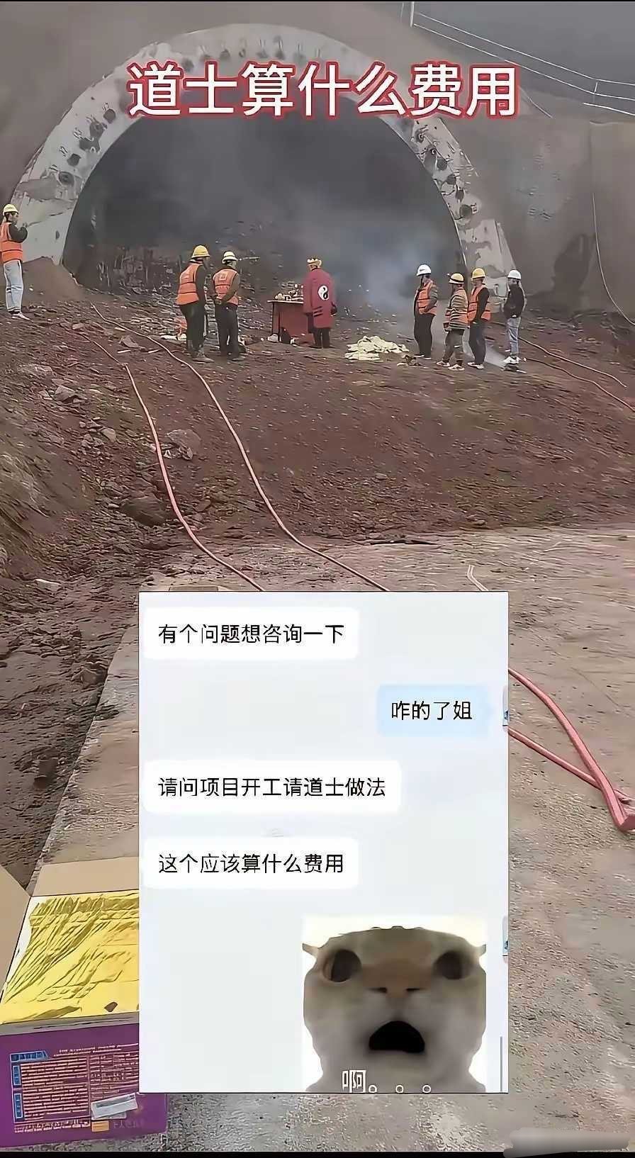 这个我是真不知道了啊，到底该怎么算？