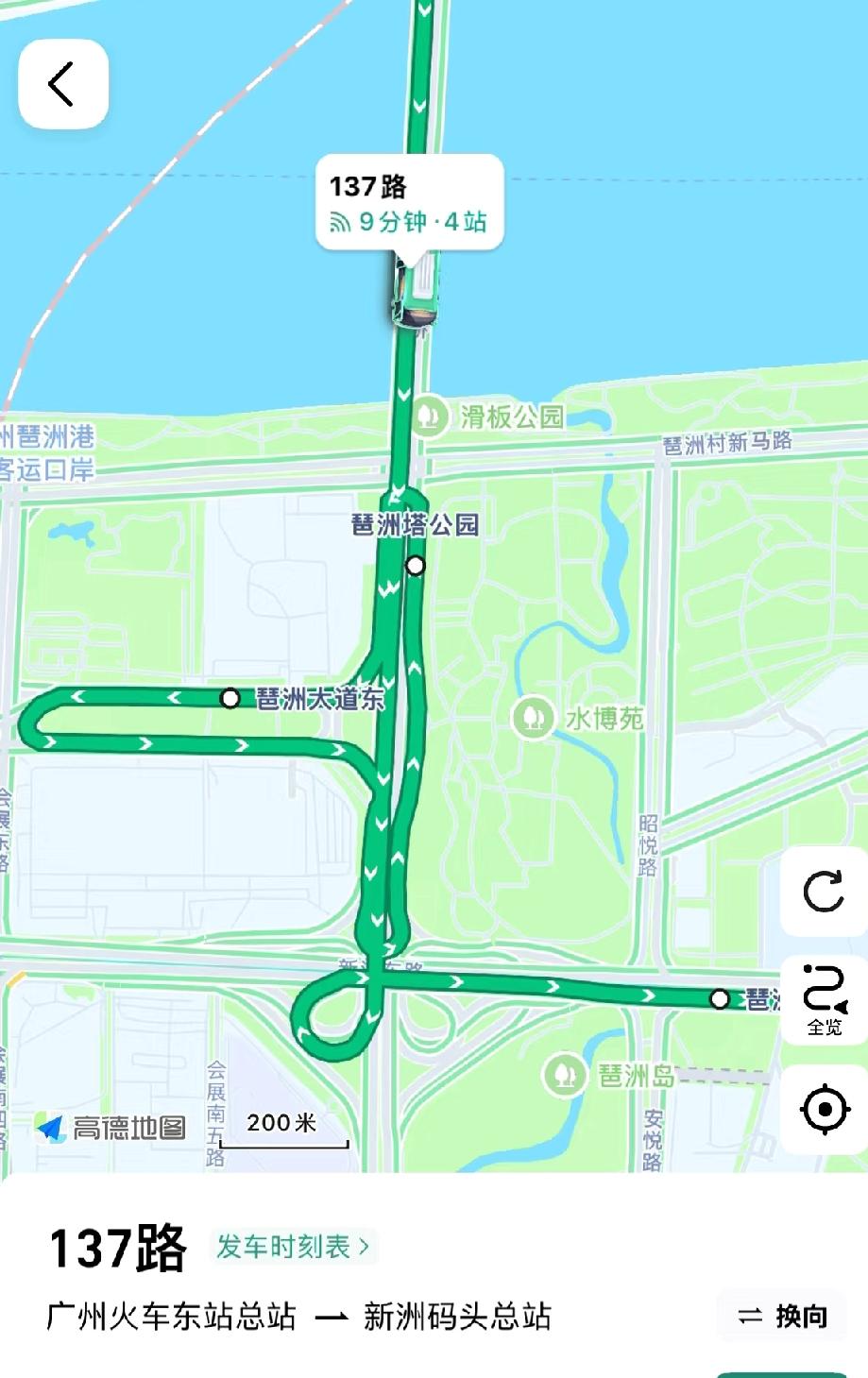 果然广州137榜上有名[捂脸哭]，这个路线真的让人疑惑