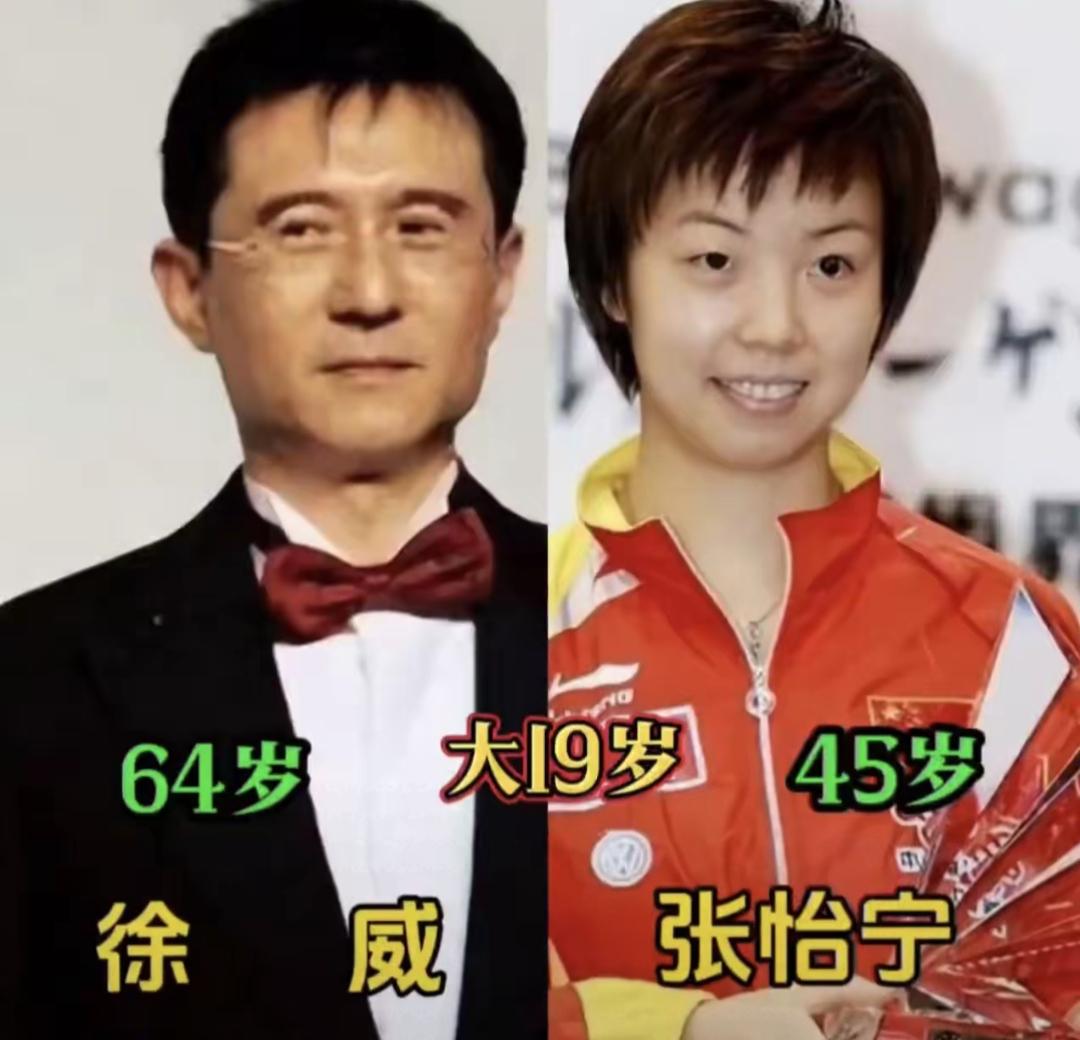 体坛风起云涌，时光流转成双。一朝结下师徒缘分，便是半生的笃定守望。岁月铺作长