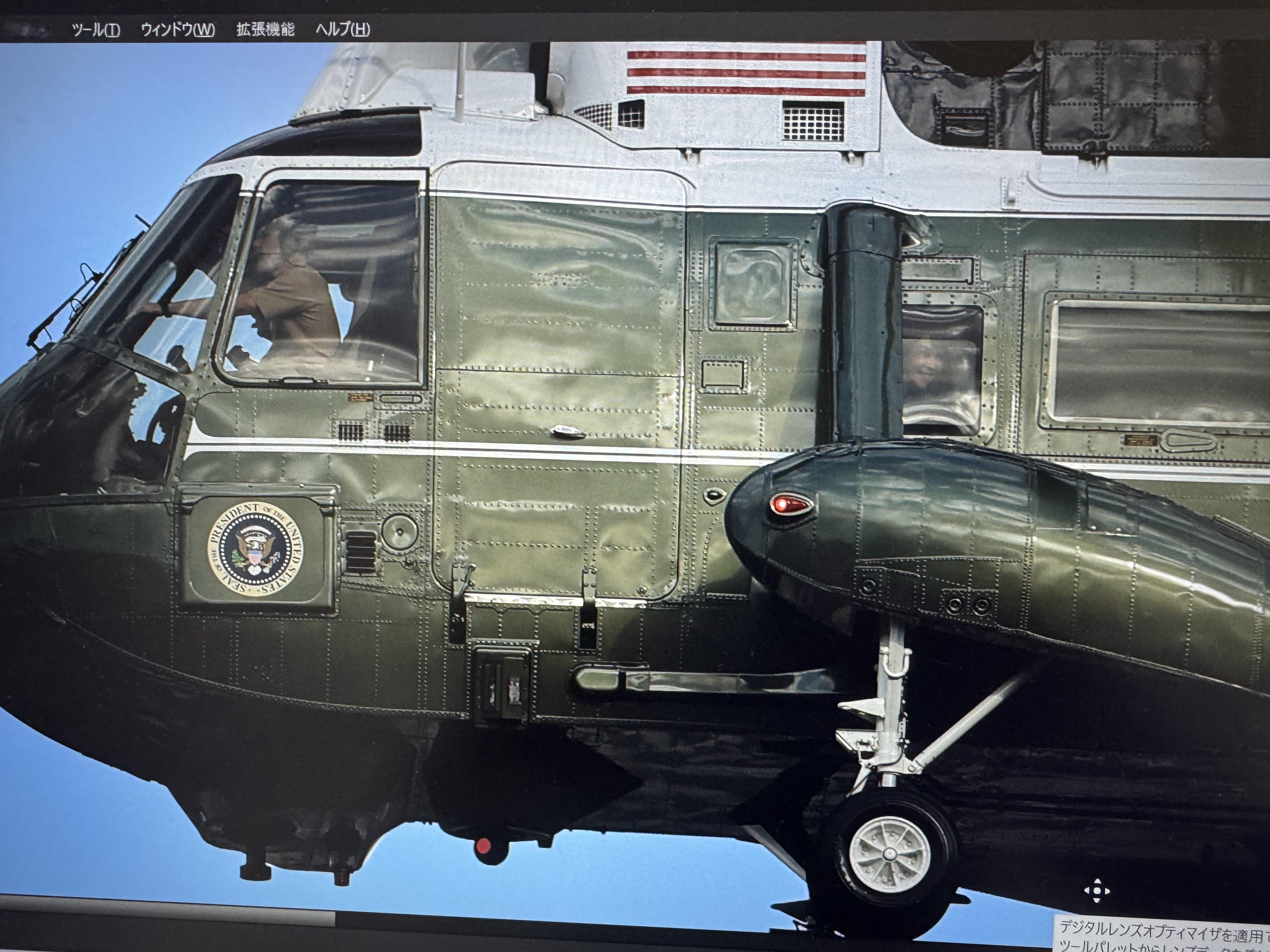 日本飞友拍到了乘坐陆战队一号的高市首相，看起来很开心​​​