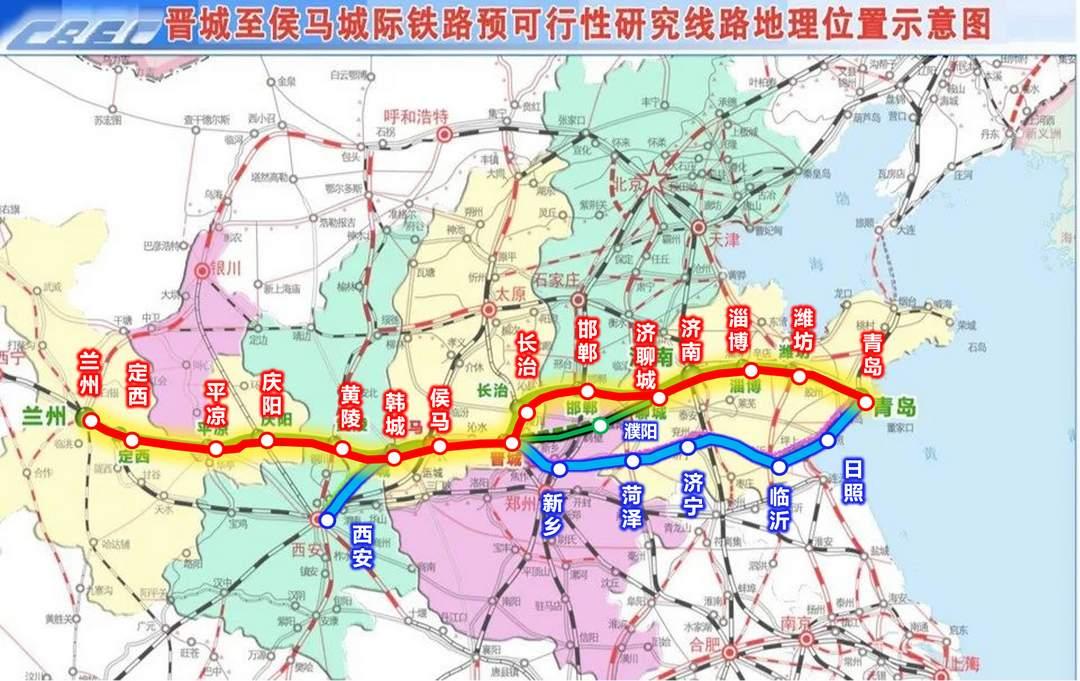 分享你的今日随笔呼之欲出的平行于“陇海铁路”的“青兰铁路”！