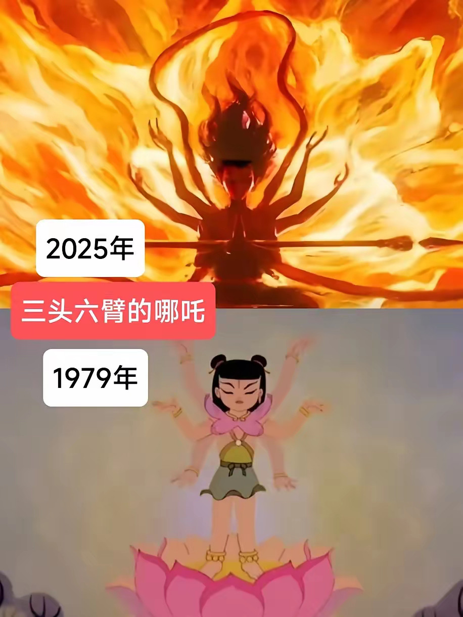 其实光从形象上来说，这四十多年的审美水平，变化还是蛮大的。