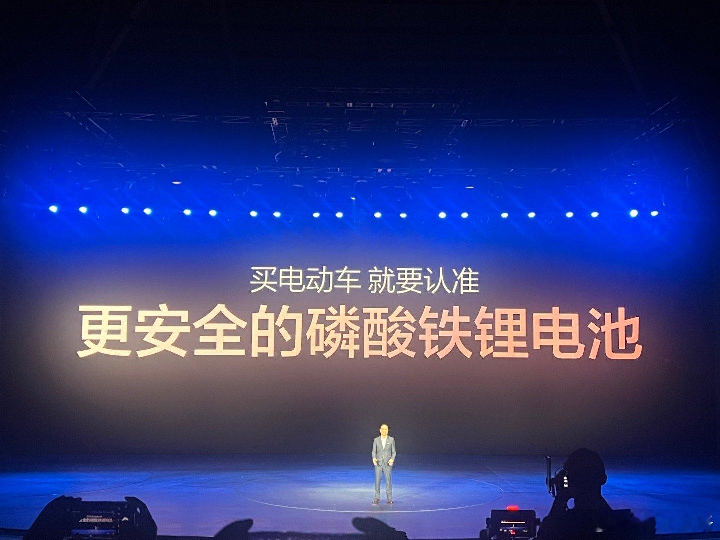 腾势字字不作拉踩，但句句不离友商哈哈，大家懂的豪华大六座腾势N8L今晚上市越级价