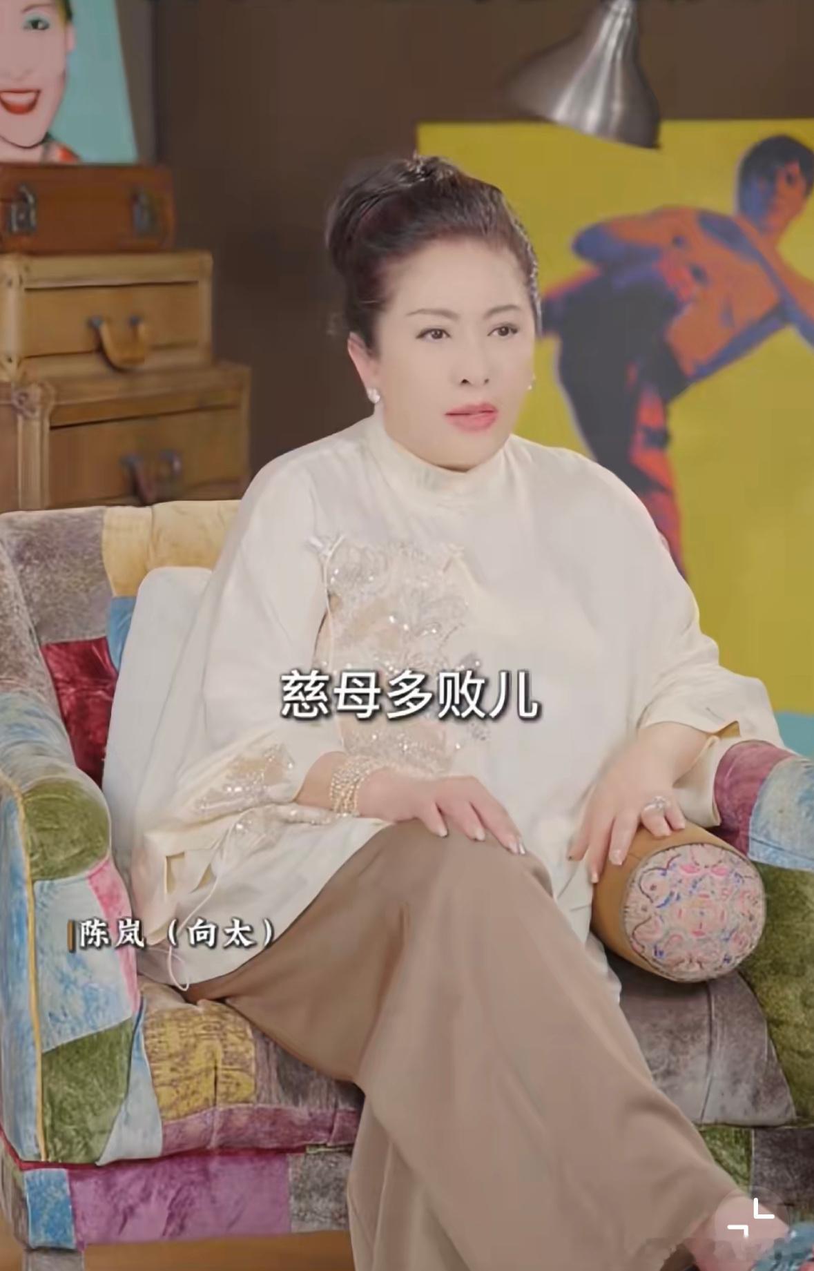 向太谈儿子向佑向佑拥有着最好的资源，还有极好的天赋上帝给向佑打开了一扇门，又关上