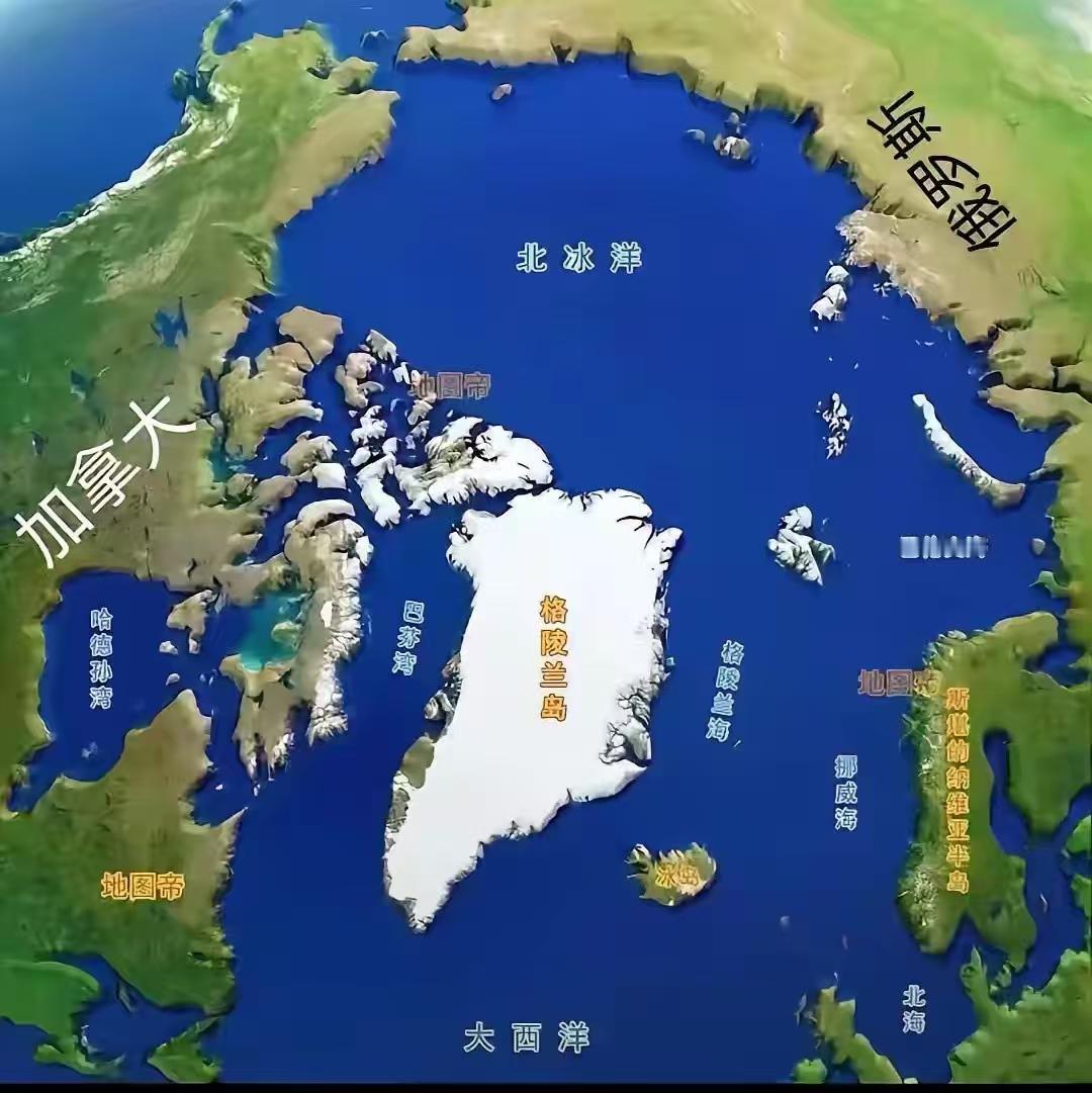 从地理位置来看，格陵兰岛本身就不在欧洲，距离丹麦至少数千公里。相反格陵兰岛距离加