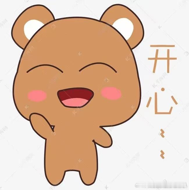 30年烟龄是怎么戒烟成功的抽了30年烟说戒就戒了，我爸就是那个狠人。没什么特别