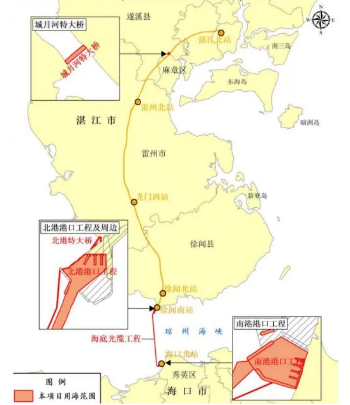 9月29日，新建湛江至海口跨海轮渡及相关线路工程广东段发布施工图审核招标，很多人