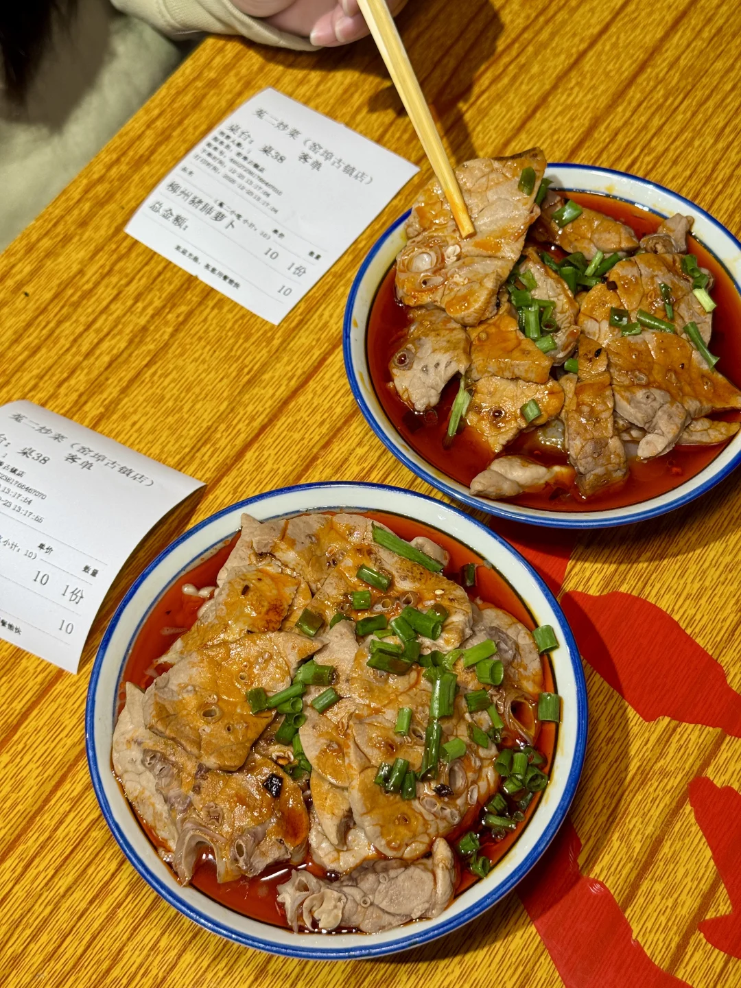 老柳州风味的猪肺萝卜也算是吃到了