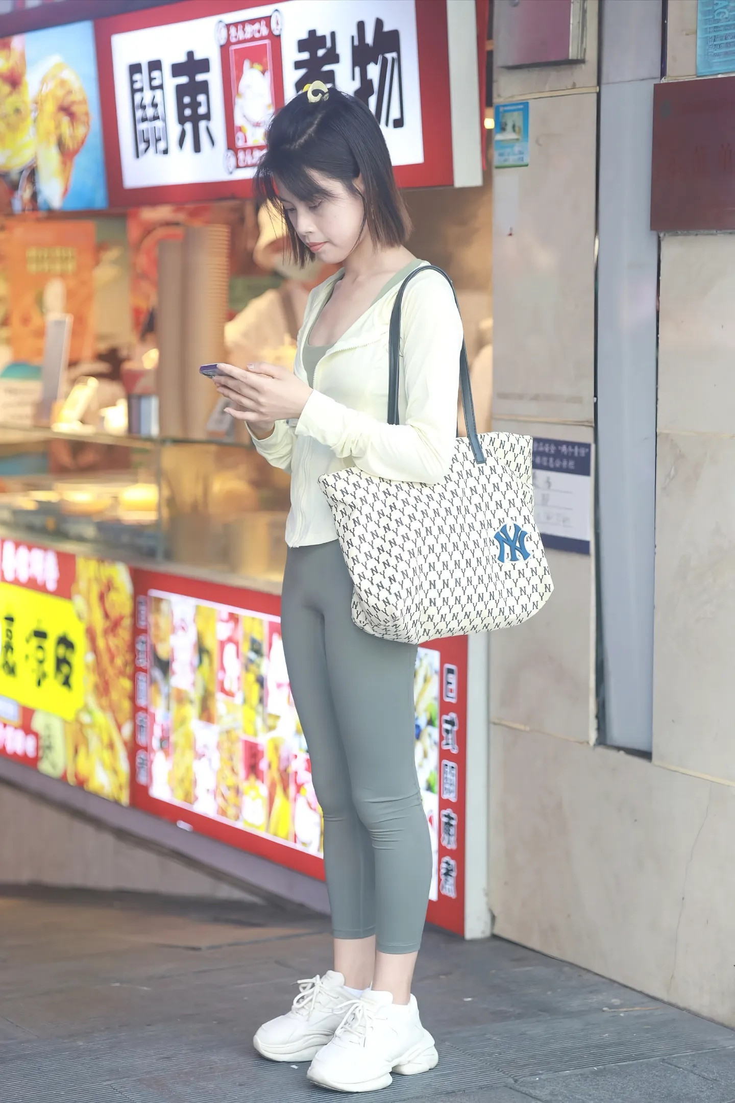ootd穿搭