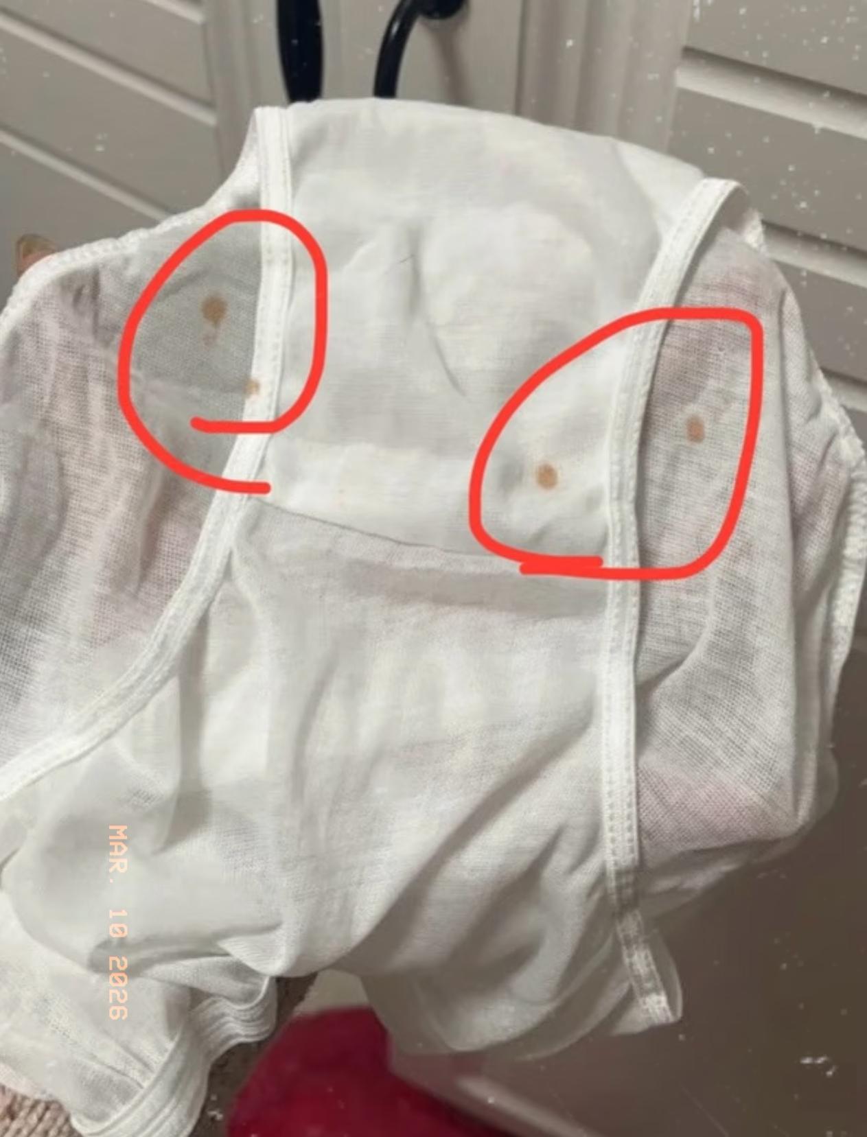 徐州一位女士洗完澡，换上新买的一次性内裤时，当场吓了一跳，一拆开就发现裆部有淡黄