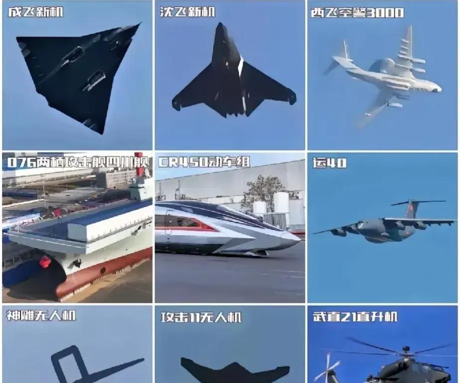 燃爆！美军已经无法理解PLA的战力了！陆军300架无人机+机狼+无人战车+陆军