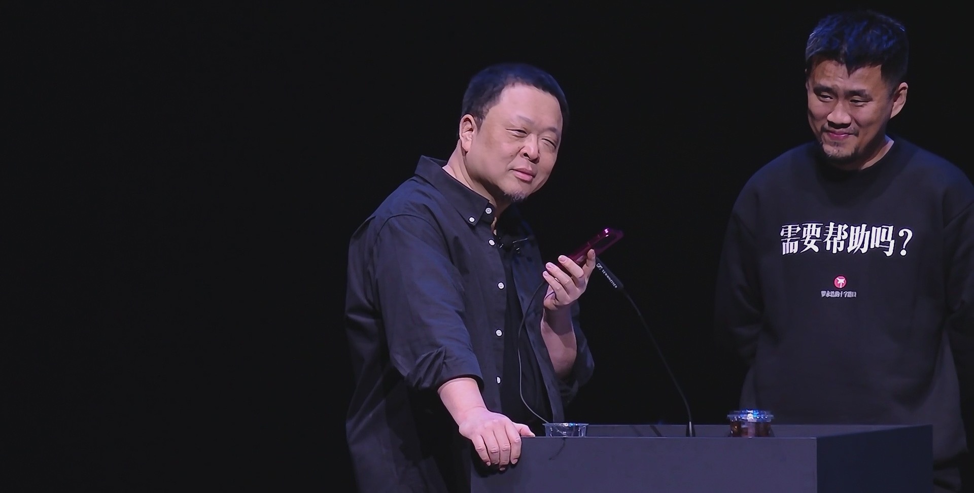 核心原因：健康问题与幕后压力ADHD药物失效与体能透支：罗永浩透露，其发布会长