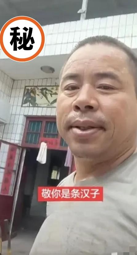 大家都刷到河南西平夏付钢一案了吧，不少人看完心里五味杂陈。夏付钢今年51岁，本身