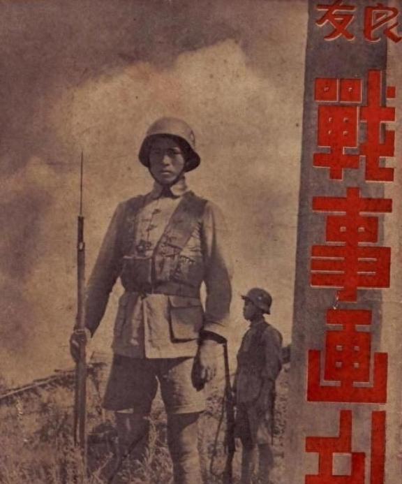日军的“恐惧之神”曹锡：机枪子弹所剩无几，他抄起身边的大刀，与敌人展开近身肉搏。