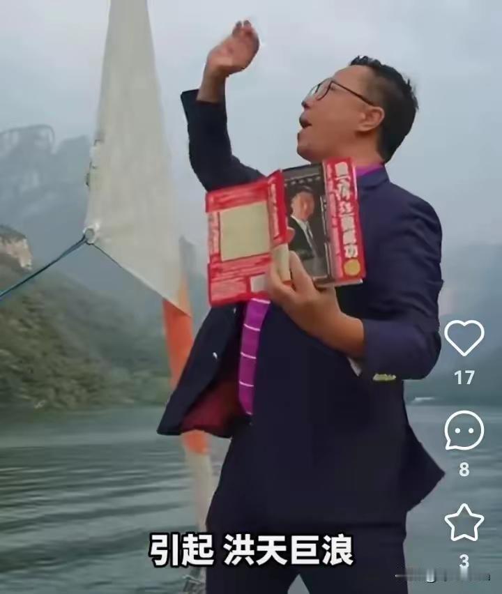 疯狂英语李阳，批评董宇辉英语发音怪，给我们一个启示：那就是你永远不要批评比自己发