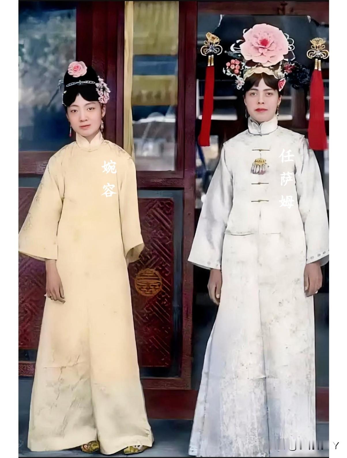 这张照片太真实了，瞧瞧婉容和她的英语老师任萨姆呗！这并非演戏，也并非影视剧里的演