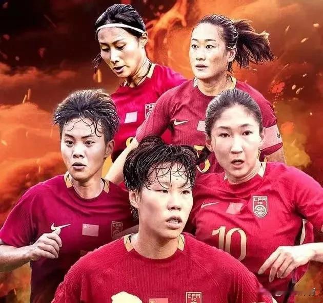 【女足第三别说遗憾！竞技场只相信成王败寇】东亚杯女足赛韩国以一种“滑稽赛制”的