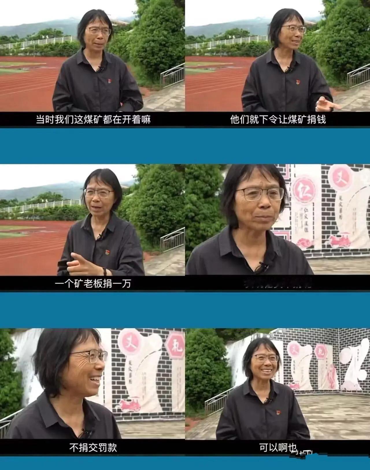 这和抢劫没什么区别了