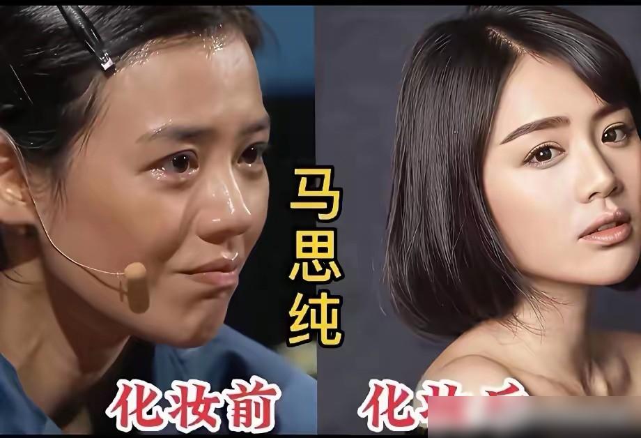 别再说明星素颜跟普通人没差了。孙俪43岁，素颜生图眼窝微陷有细纹，可面色红润