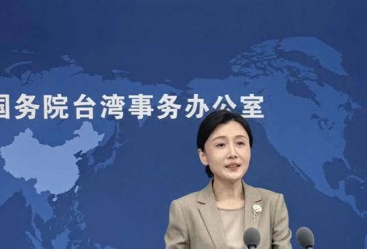 为何国台办不再主动回应郑丽文？信任耗光，全是自己一步步造成。说到底，一切都