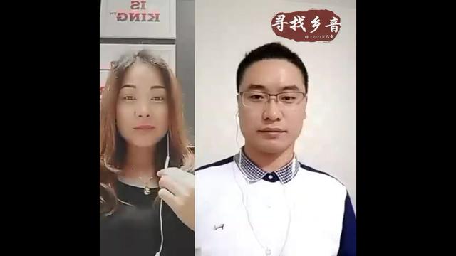 黄梅戏选段《永结鸾俦+黄莺树上》有男声伴唱