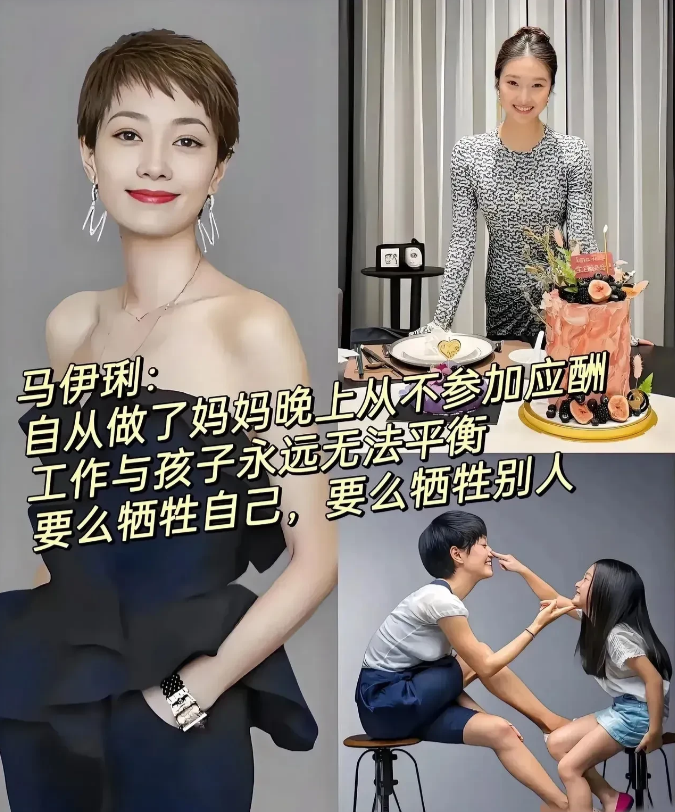 头婚能过下去的，千万别离婚。尤其是婚后还有了孩子的。你看马伊琍和文章，离婚多